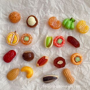 ΢���^��������ˮ����ɏ������㽶����ʳ�������zdiy�l�A����