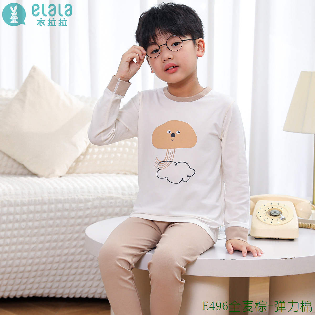 E496全麦棕-弹力棉