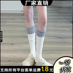 美腿塑型诸暨袜子女运动小腿压力袜瑜伽袜普拉提运动健身专业舞蹈