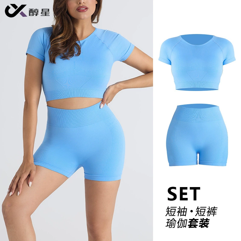 Трансграничный новый летний набор одежды для йоги с короткими рукавами бесшовный спортивный костюм женский набор из двух частей облегающих фитнес-набор