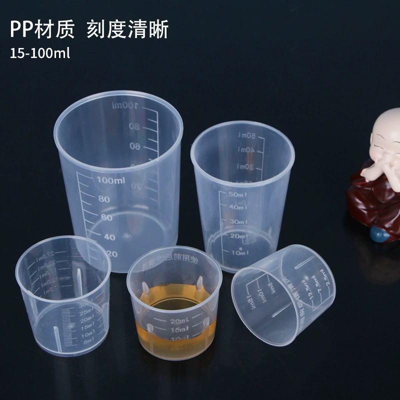 20ml30ml50ml100ml пластиковые измерения Кубок с масштаба измерения Кубок лабораторный стакан со шкалой
