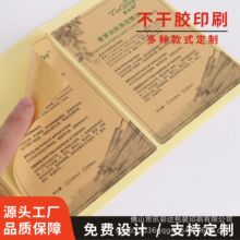 ţƤ�������z���Ɓ��y�A�Θ˺�ţƤ���t�Ƙ˲��~�˶Y�И˺��ӹ�