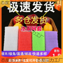 ˮ���W�����˲�ݮ������ĭ���o����ĭ���J���ҾW���O�������ް��b