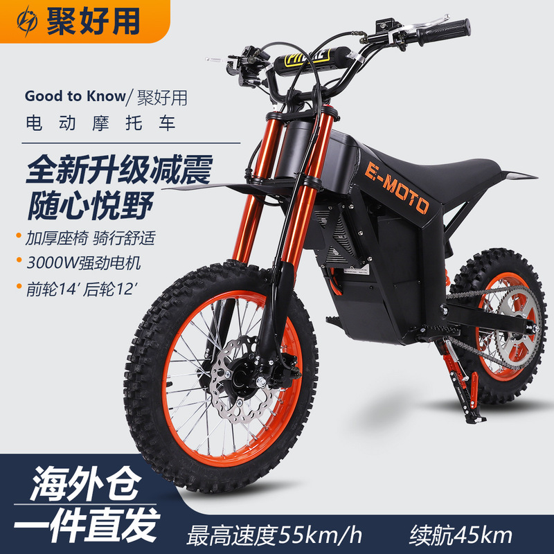 Overseas Warehouse Spot Direct Delivery Lightweight Two-Wheel Motorcycle Ultra-Long Endurance Mini Off-Road Electric Motorcycle
