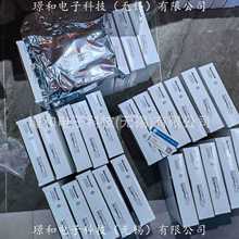 �ձ�KOFLOC������RK-1450