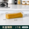 1115 size: 26.5*9*8.5CM