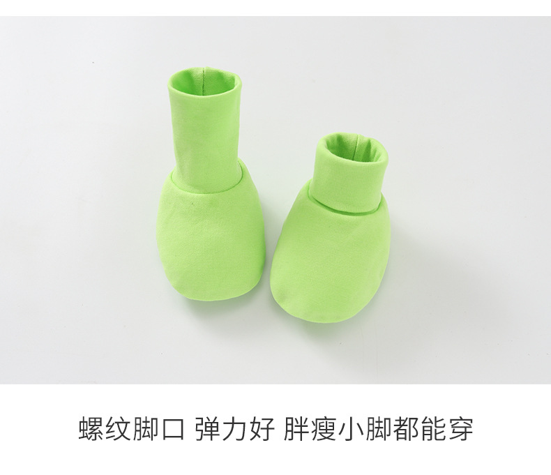 未标题-2_14.jpg