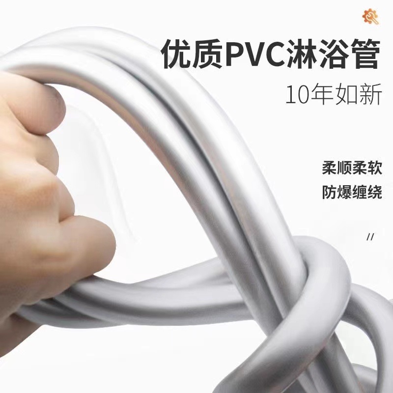 Rain shower hose, universal water heater nozzle outlet pipe, lotus flower basking head pipe, bath flower wine spray pipe