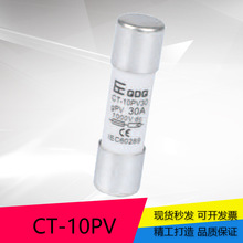 QDQ �S�Ʒ�� ����۔��� CT-PV10 DC1000V �۔��� ��о ���U�z