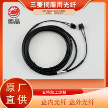 �����ŷ��ù��wMR-J3BUS05M G380��G396��M70���w