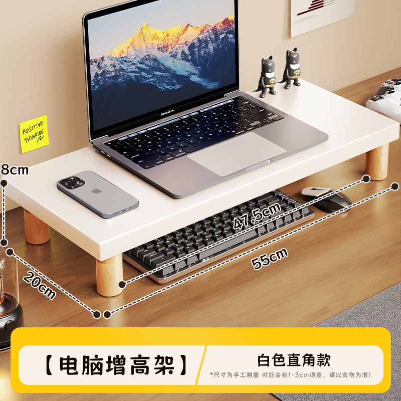 Soporte Elevador de Monitor para Escritorio