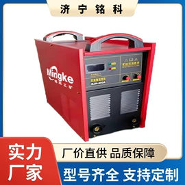 矿山施工设备;活性炭;矿用提升设备