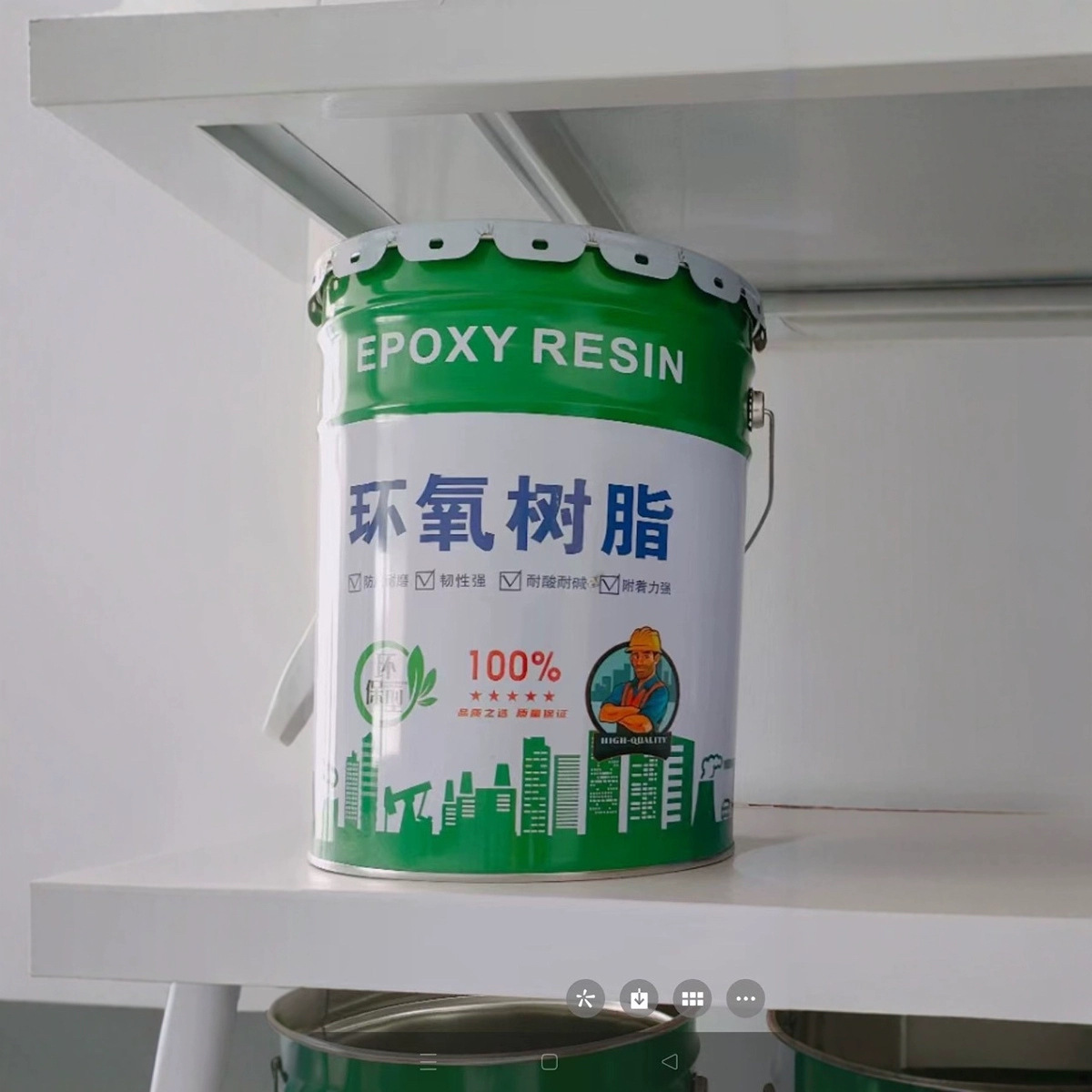 玻璃鳞片胶泥、涂料，各种防腐材料，需要报价15100683535