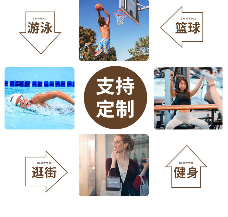 麓宸详情页_10