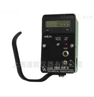 American TA TBM-3SR-D Surface Stain Detector Α Β RaDiation Surface Pollution Detector