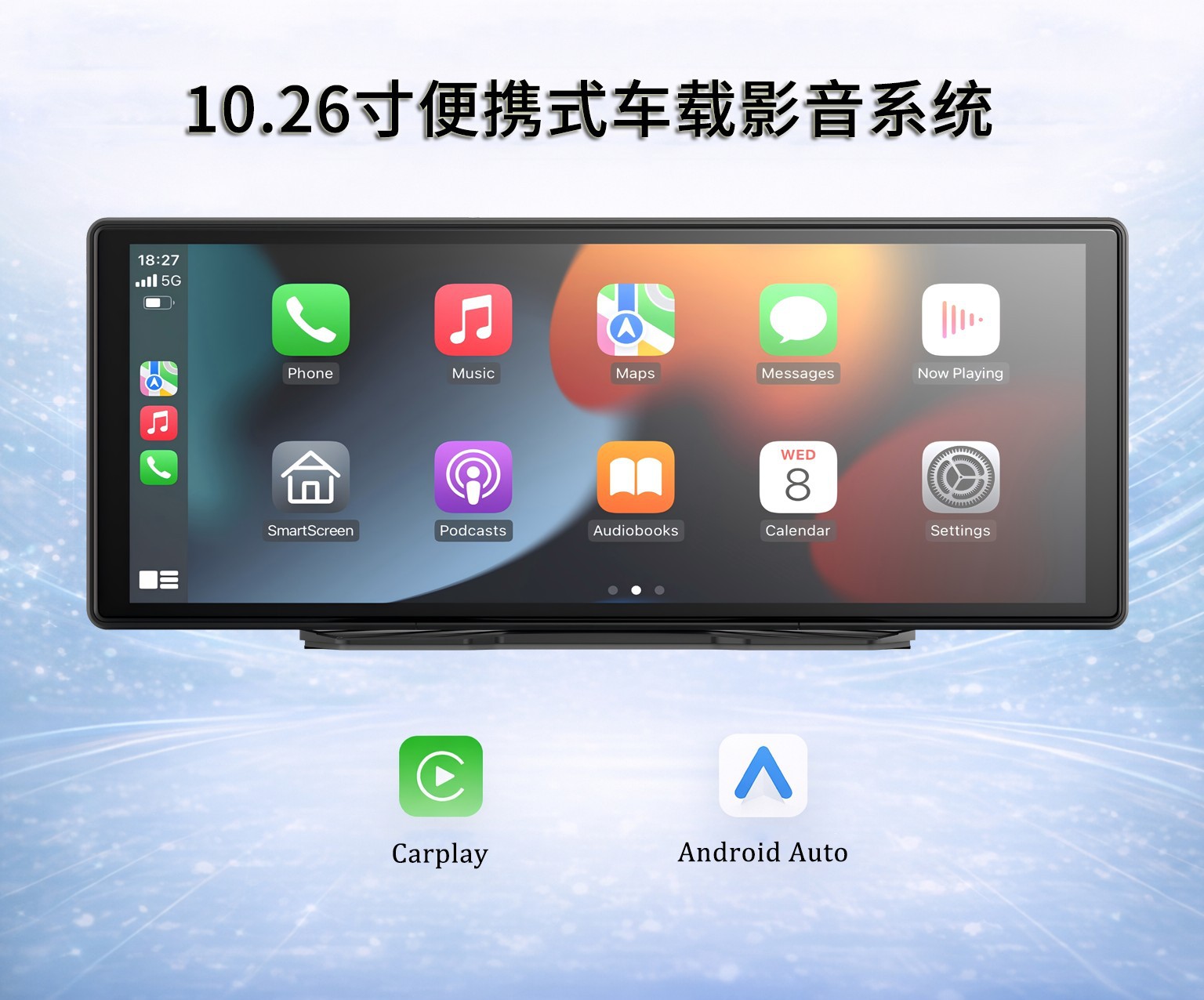 Cross-Border 10.26inch Carplay Smart Screen Convenient Navigation Player Car Screen Projection Dash Cam