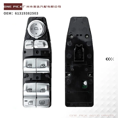 61319382503 61319460493 Is Suitable Glass lifter