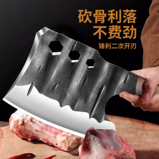 Special Knife for Chopping Bone Household Commercial Heavy Butcher Commercial Forging Chopping Cow Bone Thickened Chopping Bone Kitchen Chopping Bone Axe
