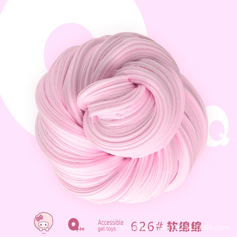 핑크 퍼플 [부드러운]