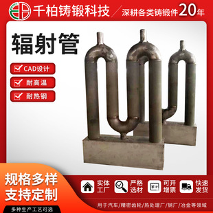 ݗ��� U�ͼӟ�t늟�� ���I�ӟ�늠t��T����̎����� �S�ҹ���