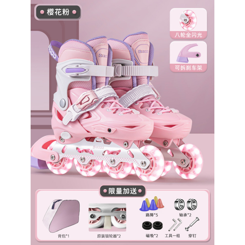 사쿠라 핑크 [업그레이드된 버클 스타일] 휠 락 + 선물 가방 + 백팩