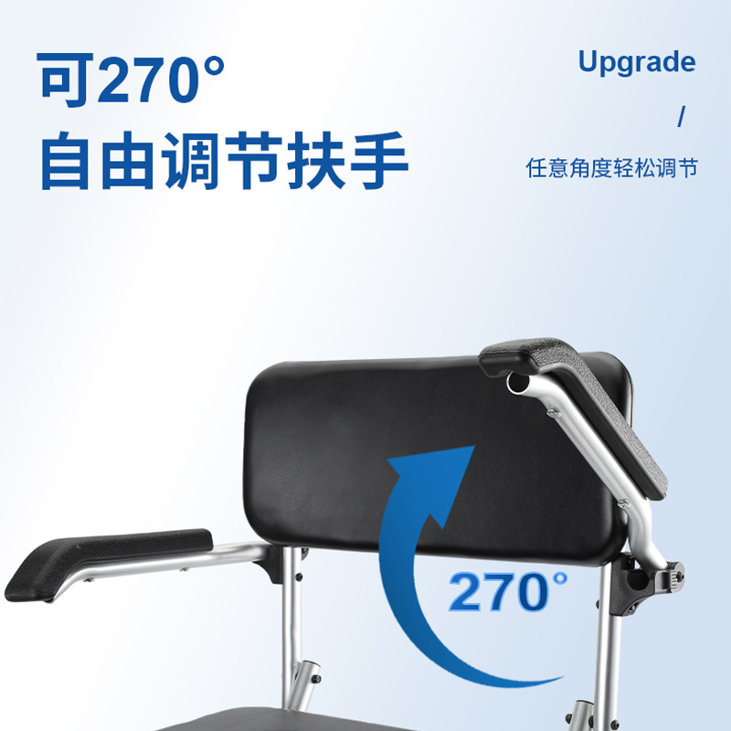 Moderno anciano baño silla inodoro compañero silla plegable de almacenamiento de aleación de aluminio de cuero suave inodoro taburete al por mayor