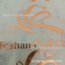 ���ٷ��w�N�ֶ��� ������T懲����z�˺� �D�ƽ����U�����