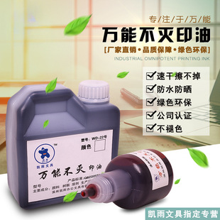 �P�����l���繤�I�ٸɿ�ɲ�������ˮ���w����ӡ�ͼt���{��ɫ