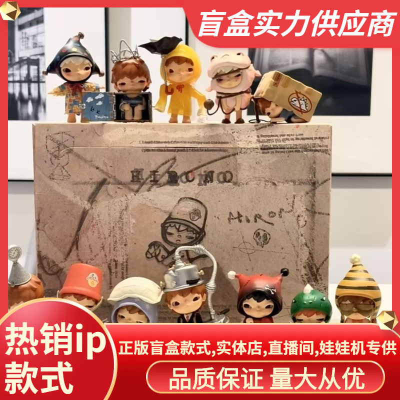 Authentic New Product Baby Molly Fun Hand-Made Blind Box Peripheral Hand-Made Desktop Ornaments Wholesale Gifts