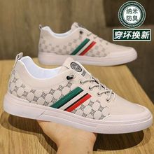 �W��վ�¿��ļ���Ь��Ʒ�|Ƥ���p�݉�����וr�а�Ь��Ь�W���ٴ�