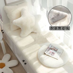 Ins Style Imitation Room Bay Window Mat Nordic Window Mat Plush Balcony Tatami Bedroom Carpet Room Decoration