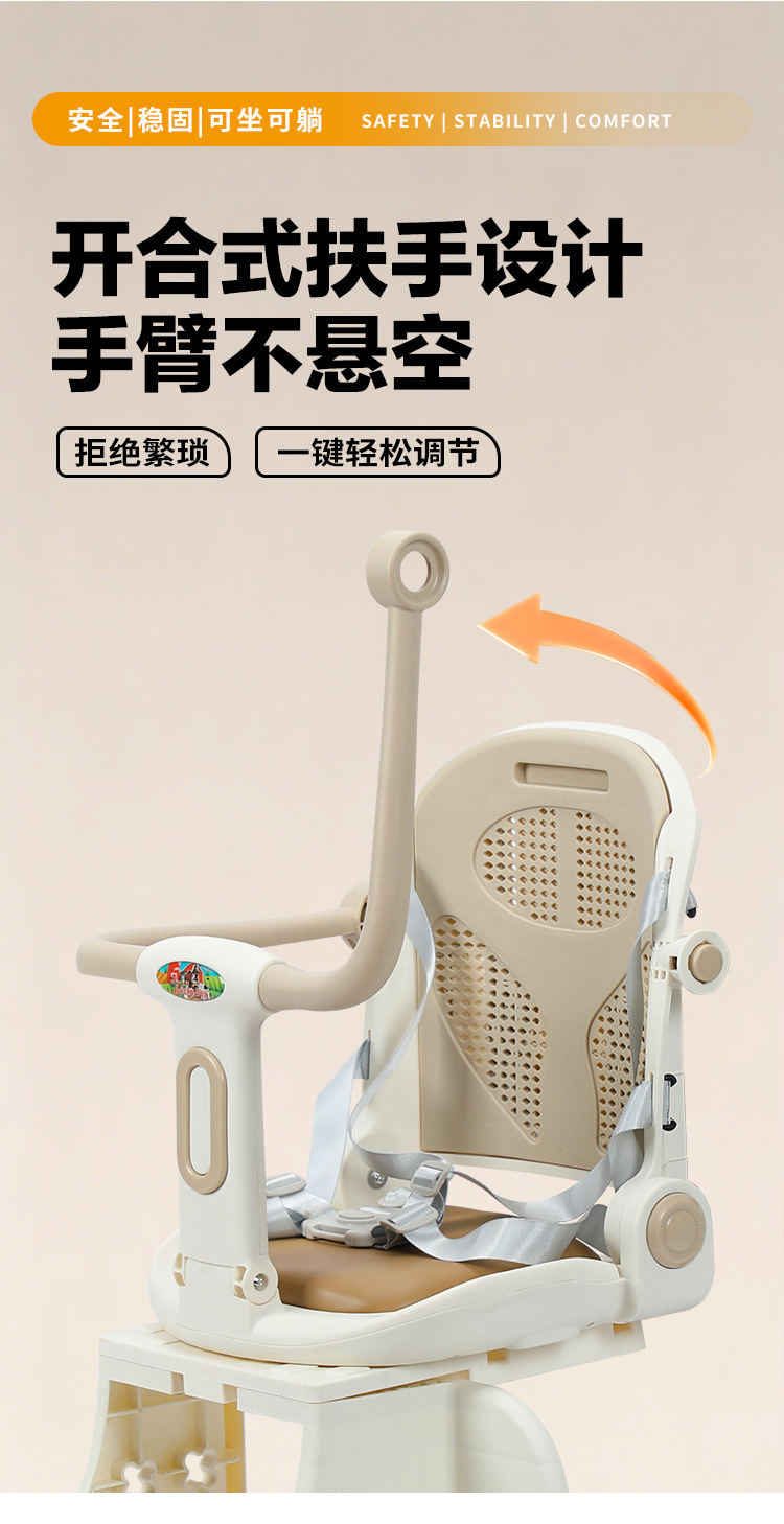 Bicycle Child Seat Rear-Mounted Electric Bike Baby Seat Electric Mountain Bike Infant Child Safety Stool