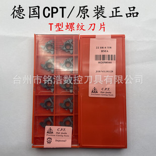 CPT���~˹T������܇����Ƭ22ER 4TR BMA�������z�������ݼy����