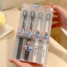 12支新款美国x-brush六代牙刷 成人软毛独立单只家用旅行牙刷批发