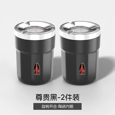 lid and smoke extinguishing bucket, Car ashtray - hongqi-xh-rotating-ashtray-noble-black-2-pieces