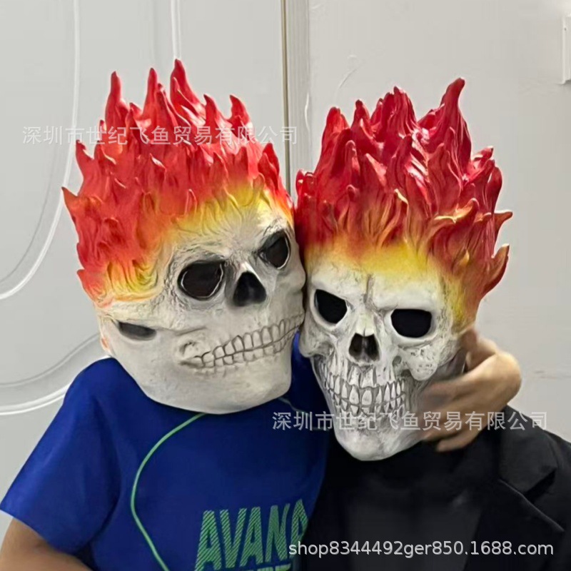 Amazon Craneos Cavernos Guerreros Máscaras Craneos Morte Demonio Horror Cabeza Halloween Estación de Independencia Transfronteriza