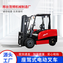 ����Դ늄Ӳ�܇2��3��5����݆���{ʽҺ���Ѹ�܇�Ѹ߰��\�P܇