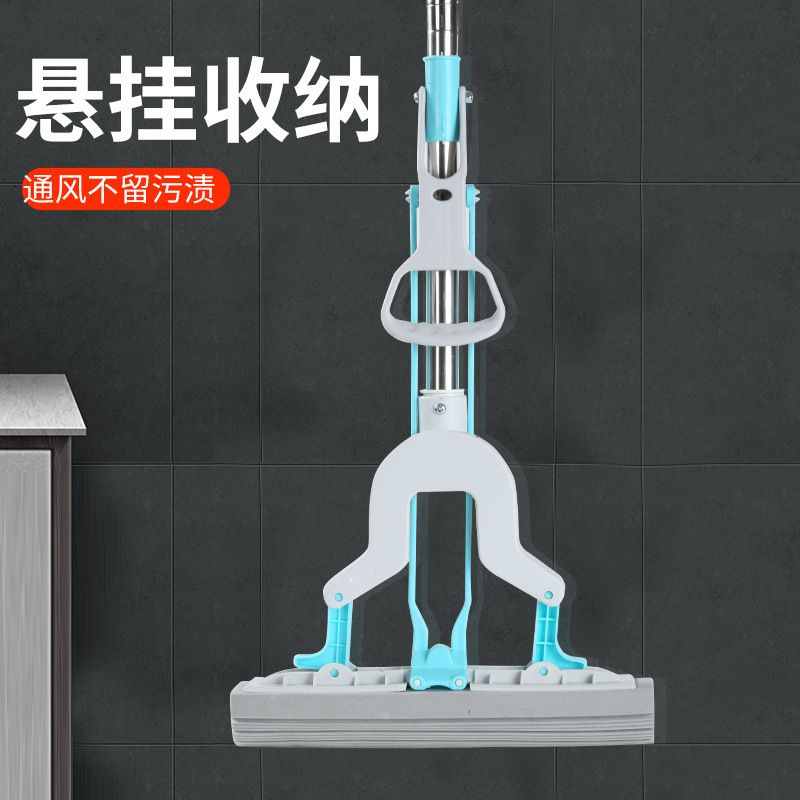 27cm Dual-Section Sponge Mop with Folding and Wringing Features, Stainless Steel Handle, Suitable for Tile and Floor Cleaning, Foldable