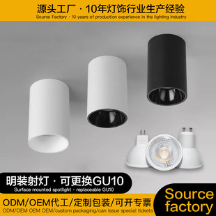 GU10���b���led���ʽ��ɽ���b����컨�����þƵ����^�����ȟ�