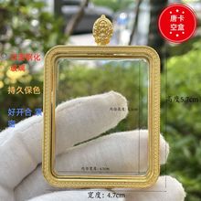�p����Ʋ�ʽ�����ƿ��кϽ��������L�͹��������Ʒ