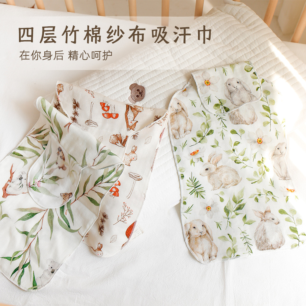 andan baby bamboo cotton gauze sweat towel children kindergarten sweat towel men and women baby sweat towel handkerchief