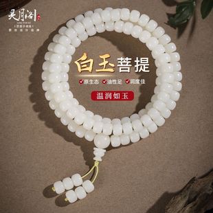 ���������108�w�ִ�������������������ֳ��п�P�����