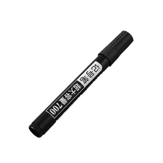Mark pen black oily big head pen waterproof non-fading large capacity black thick pen ink express logistics pen
