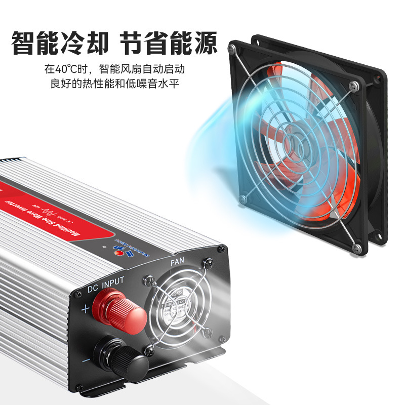 Inversor de onda de corrección Inversor solar Inversor de baja potencia Inversor doméstico Inversor automotriz