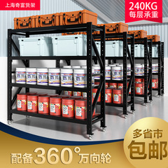 移動可能なプーリー付き倉庫ラック棚手押し式360度回転ユニバーサルホイール中型収納棚