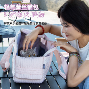 Lace Cat Bag Cat Bag Small Dog Pet Bag Breathable Dog Bag Portable Cat Bag Shoulder Pet Backpack