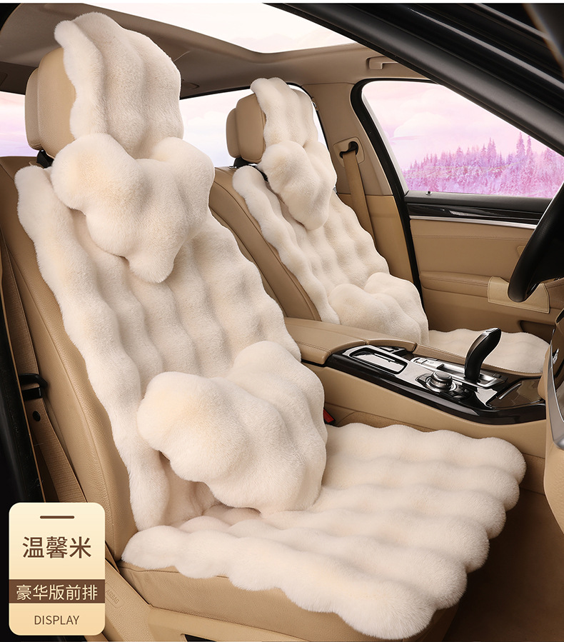 Amazon's New Winter Car Seat Cushion Thickened Bubble Plush Warm Light Luxury Encrypted Anti-Slip Plush Seat Cushion