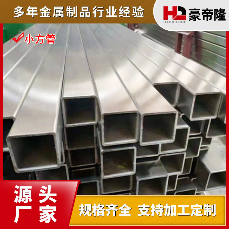 佛山304不锈钢工业方通管拉丝201不锈钢扁管316镜面不锈钢装饰管