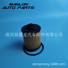 �m��� �L��T5  ��܇  �C�͞V���� 4R8Q-6744-AA