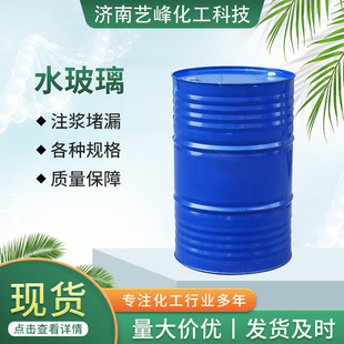 �S��ֱ��ˮ���������ݻ��|ճ�τ�Һ�w�����c���I��ˮ����